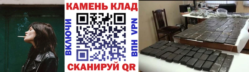 хочу   omg вход  Гашиш гарик  Гдов 