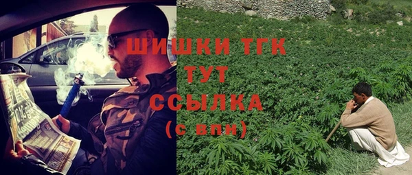 прущая мука Володарск