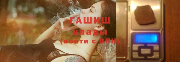 прущая мука Володарск