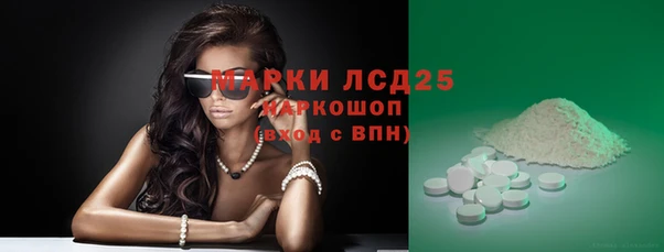 прущая мука Володарск