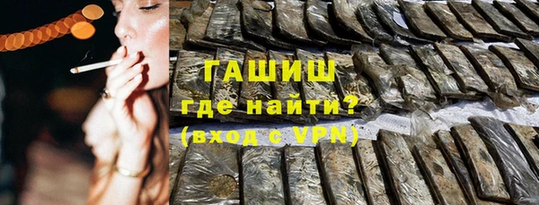 метадон Мурманск