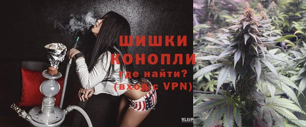 экстази Волосово