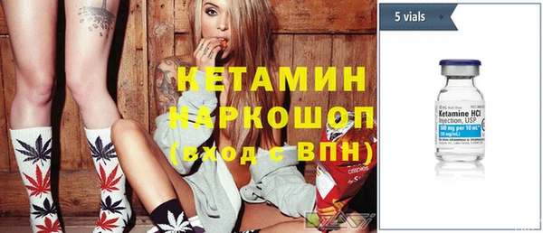 прущая мука Володарск