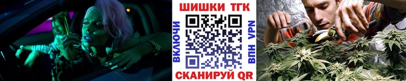 кракен рабочий сайт  Гдов  Бошки марихуана OG Kush  цены наркотик 